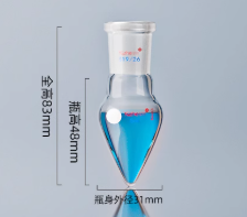 5ml͸����������ƿ