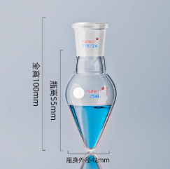 25ml͸����������ƿ