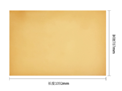 ʵ����ţƤֽ