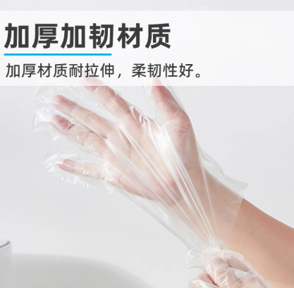 һ����PE����