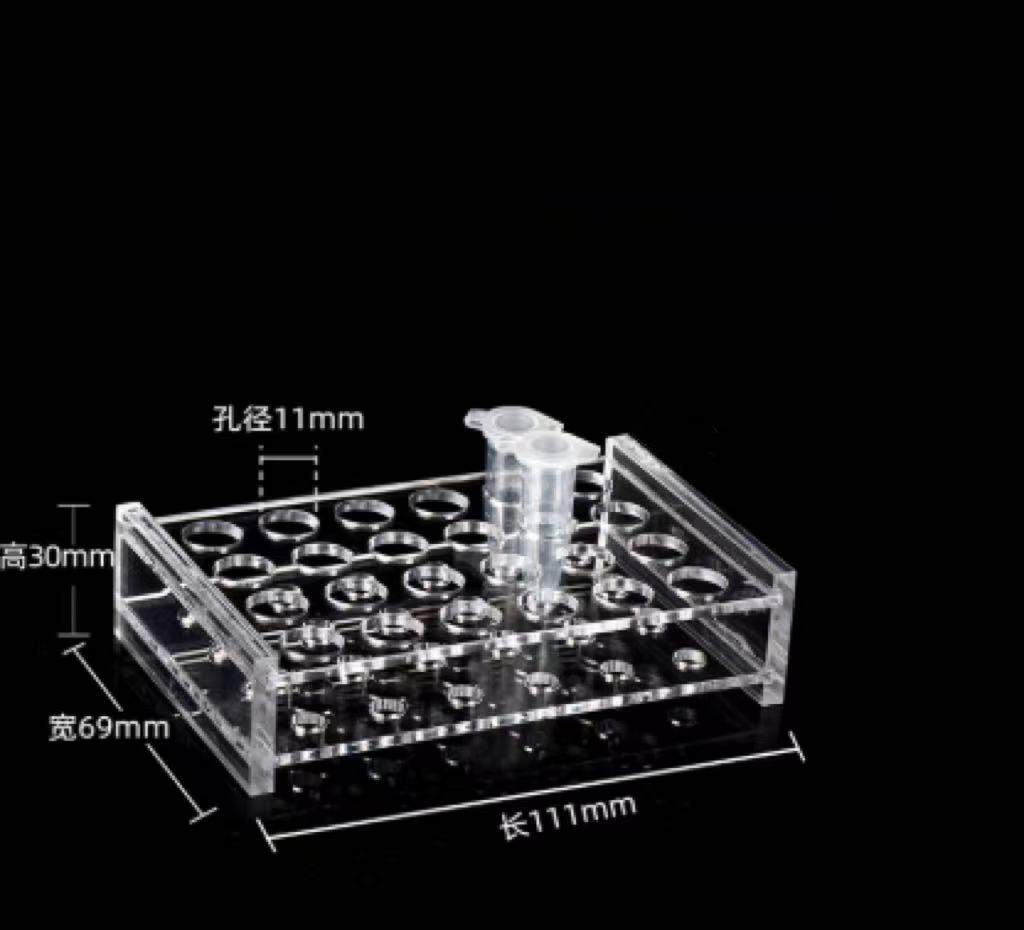 1.5ml�ǿ����Թܼ�