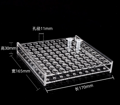 1.5ml/2ml�ǿ����Թܼ�