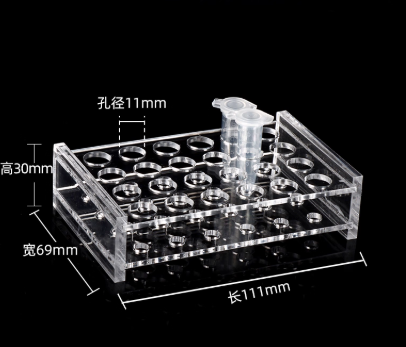 1.5ml�ǿ����Թܼ�