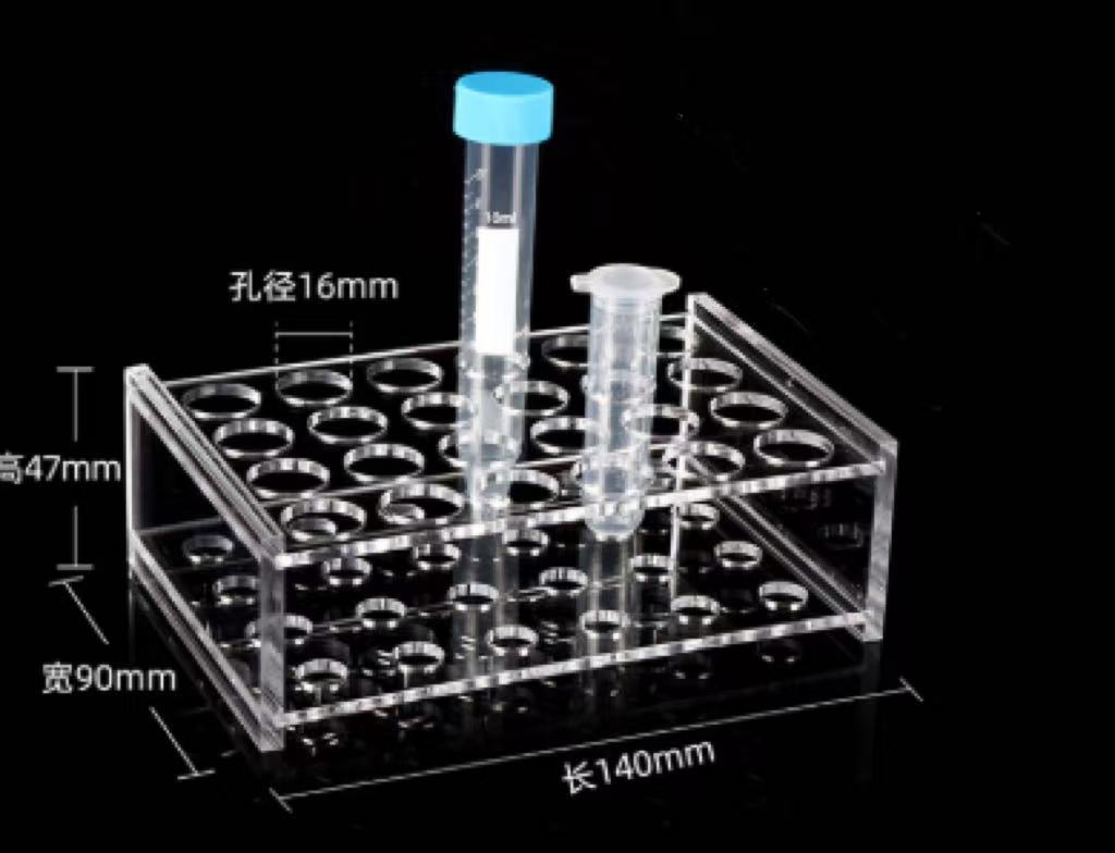 7/10ml�ǿ����Թܼ�