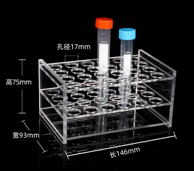 10/15ml�ǿ����Թܼ�