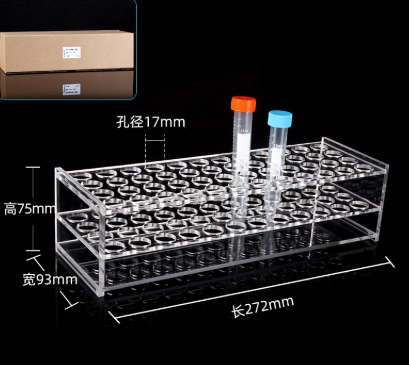 10/15ml�ǿ����Թܼ�