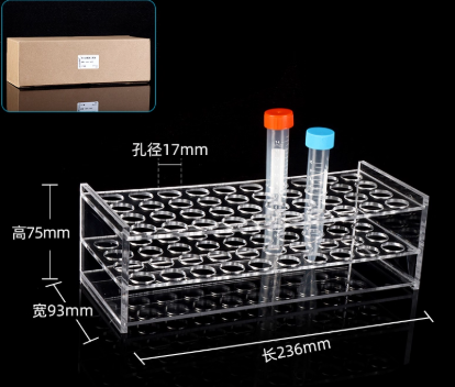 10/15ml�ǿ����Թܼ�