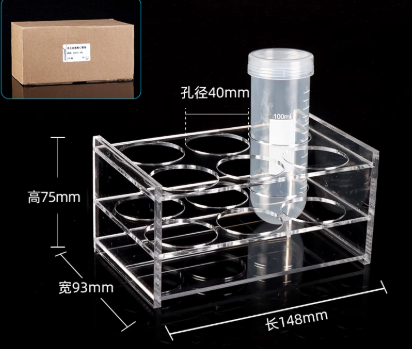 100ml�ǿ����Թܼ�