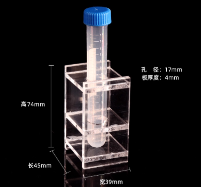 10/15ml�ǿ����Թܼ�