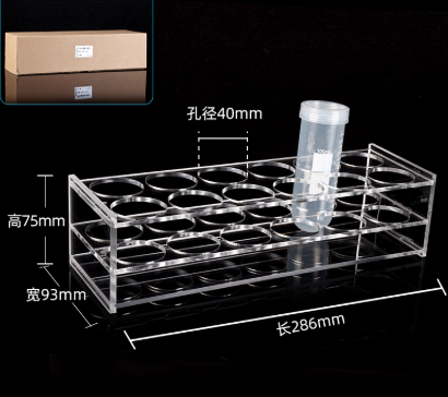 100ml�ǿ����Թܼ�