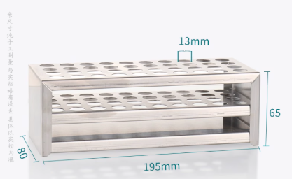 13mm������Թܼ�