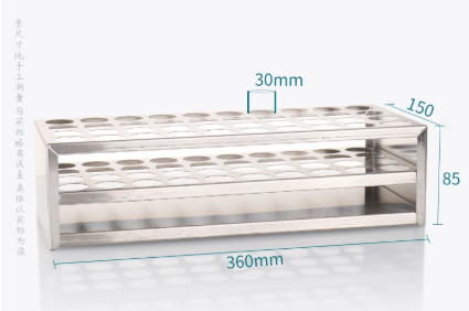 30mm������Թܼ�