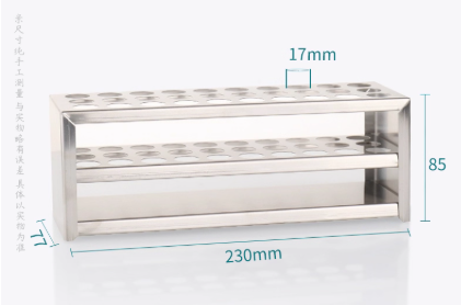 17mm������Թܼ�