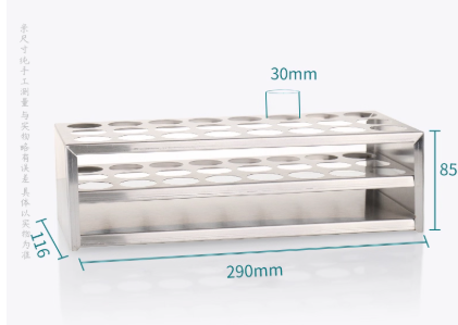 30mm������Թܼ�