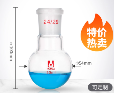 50mlԲ���ձ�