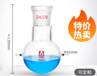 100mlԲ���ձ�
