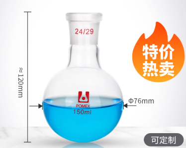 150mlԲ���ձ�