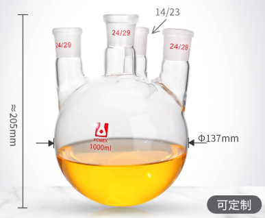 1000mlֱ�Ŀ���ƿ