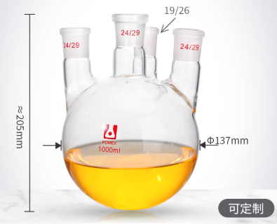 1000mlֱ�Ŀ���ƿ