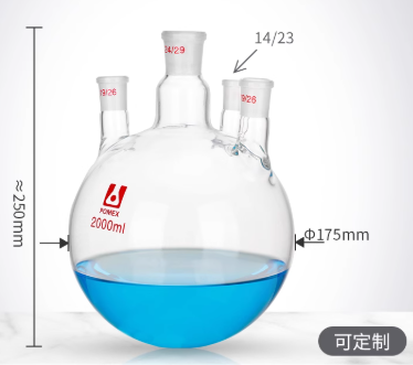 2000mlֱ�Ŀ���ƿ