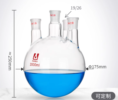 2000mlֱ�Ŀ���ƿ