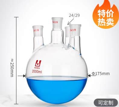 2000mlֱ�Ŀ���ƿ