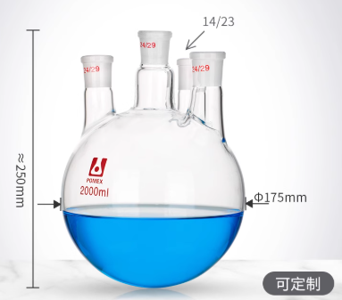 2000mlֱ�Ŀ���ƿ