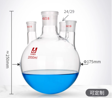 2000mlֱ�Ŀ���ƿ