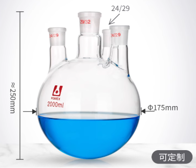 2000mlֱ�Ŀ���ƿ