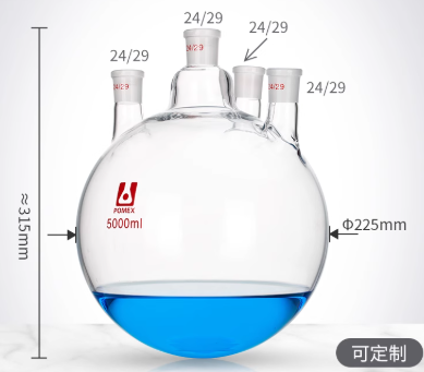 5000mlֱ�Ŀ���ƿ