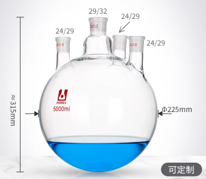 5000mlֱ�Ŀ���ƿ