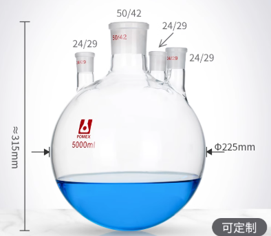 5000mlֱ�Ŀ���ƿ