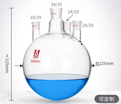 5000mlֱ�Ŀ���ƿ