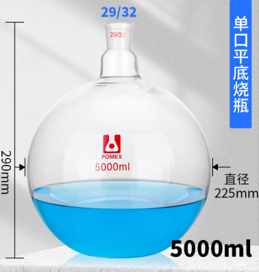 5000mlƽ����ƿ