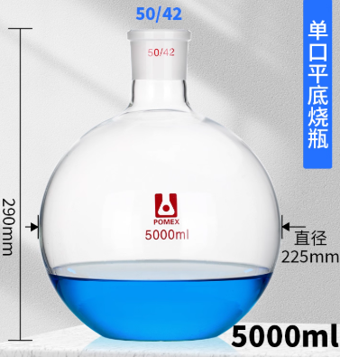 5000mlƽ����ƿ