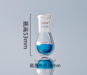 5ml������ƿ