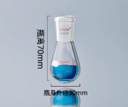 10ml������ƿ