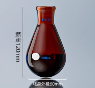 100ml��ɫ������ƿ