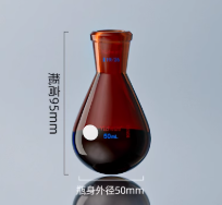 50ml��ɫ������ƿ