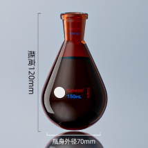 150ml��ɫ������ƿ