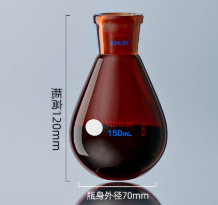 150ml��ɫ������ƿ