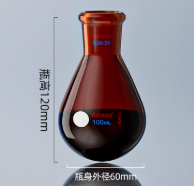 100ml��ɫ������ƿ