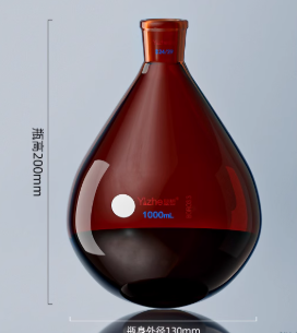 1000ml��ɫ������ƿ