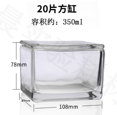 20Ƭ����Ⱦɫ��