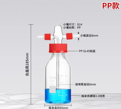 pp��500ml�ݿ�ϴ��ƿ