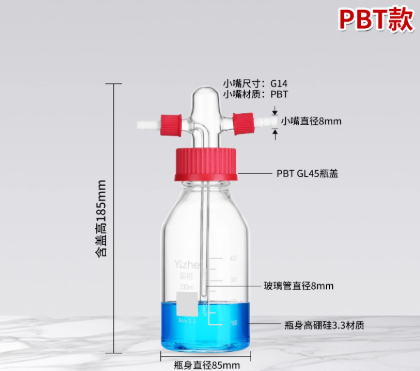 PBT��500ml�ݿ�ϴ��ƿ