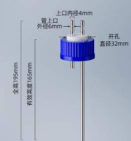 500ml���߼ӳ����轺��pp��