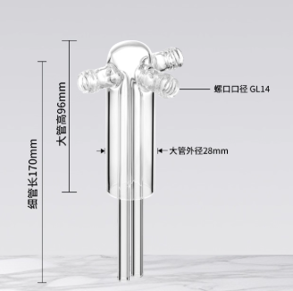 500ml˫����ϴ��ƿ��о