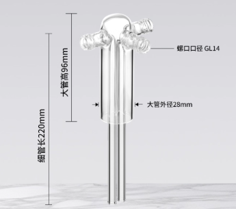 2000ml˫����ϴ��ƿ��о