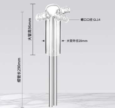 3000ml˫����ϴ��ƿ��о